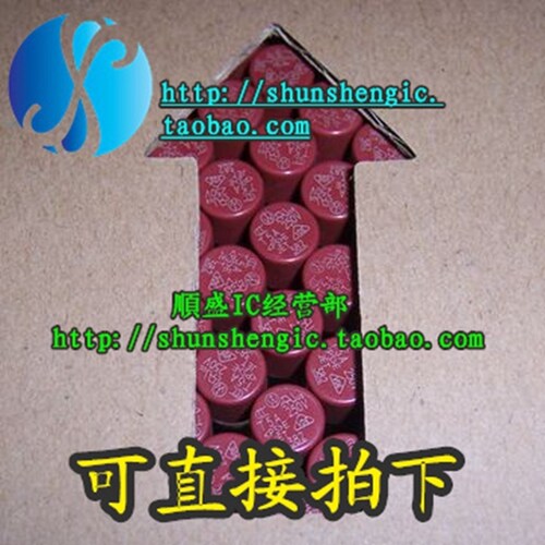 电源保险丝圆柱T5A250VT5A/250V
