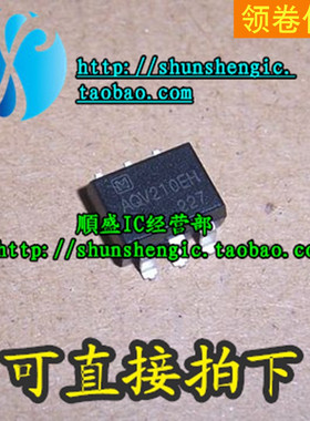 AQV210 AQV210EH AQV210E SOP6脚 全新光电耦合器 贴片光耦 正品