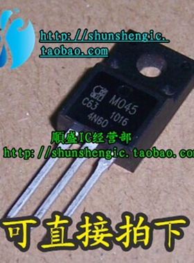 4N60 FQPF4N60C TO220F-3脚 4A/600V 液晶场效应MOS三极管 顺盛