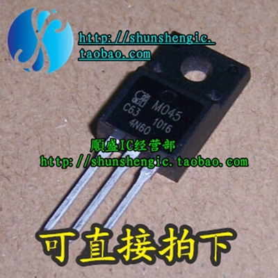 4N60 FQPF4N60C TO220F-3脚 4A/600V 液晶场效应MOS三极管 顺盛