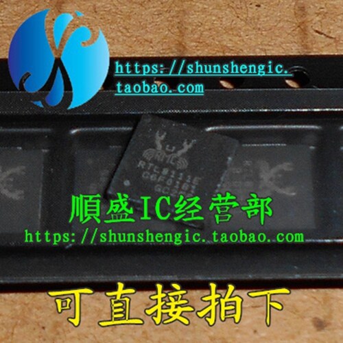 全新原装RTL8111E QFN48脚 台式/笔记本网卡芯片 贴片IC