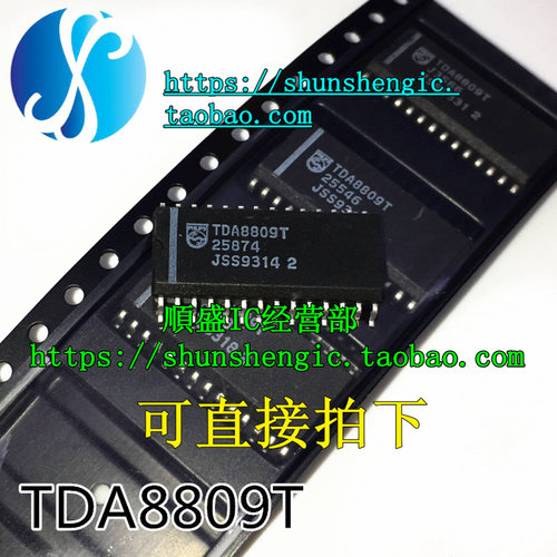 全新处理器芯片TDA8809ATSOP28