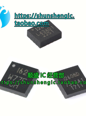 ICM-20600 I2600 20602 20608 I2608D 20645 IC2645 20649 IC2649