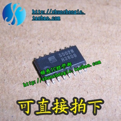 FA5502M FA5502 5502M SOP/DIP16脚 全新电源管理芯片 贴片/直插