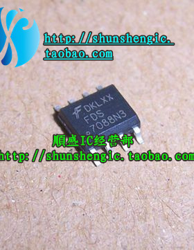 FDS7066SN3 FDS7088N3 SOP8脚 全新场效应芯片 MOS管 贴片IC 正品