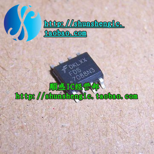 FDS7066SN3 FDS7088N3 SOP8脚 全新场效应芯片 MOS管 贴片IC 正品