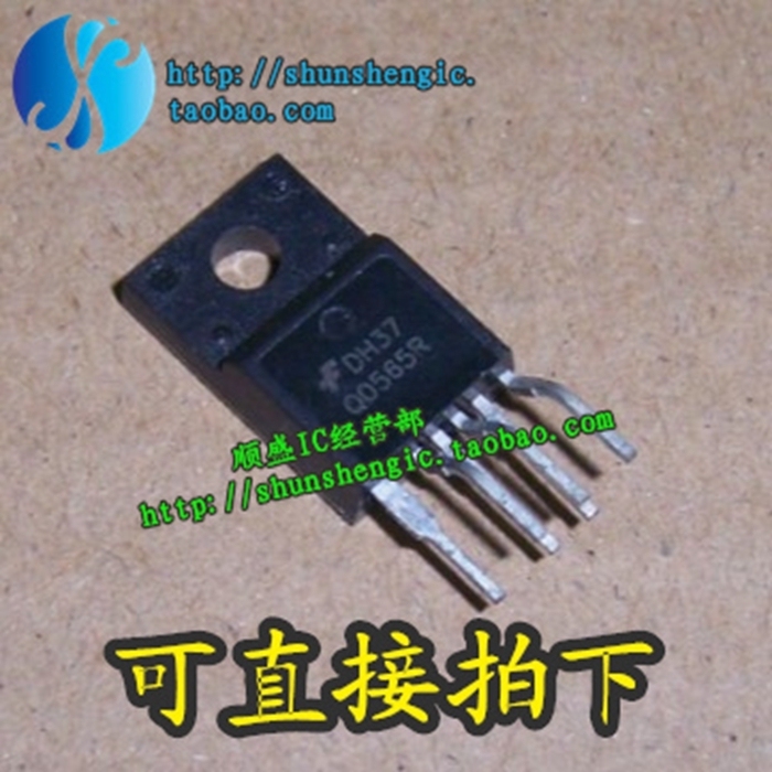 Q0565R液晶电源管理芯片
