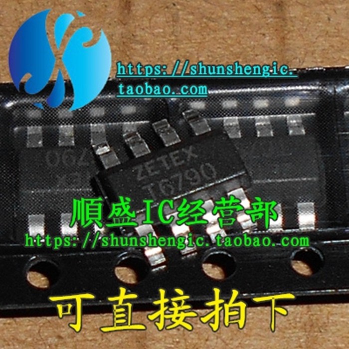 T6790SOT223-8全新贴片芯片