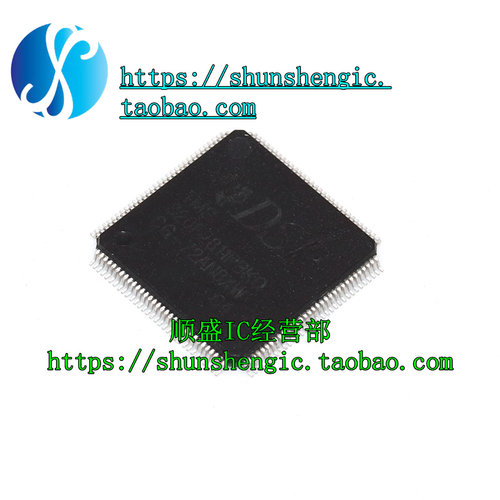 TMS320F2811PBKA控制器芯片