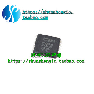全新 EPM3128A EPM3064ATC100-10 EPM3032ATC44-10N QFP 可代烧录