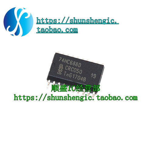 74HC688D全新贴片芯片SOP20