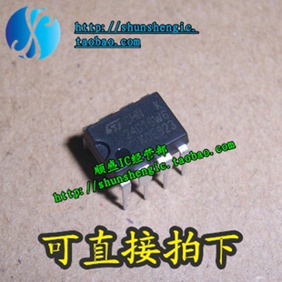 M24C16-WBN6T ST 24C16W6 8脚 全新储存芯片 贴片 可代烧录 正品