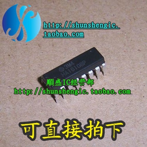 电源管理芯片全新HA16108P直插IC