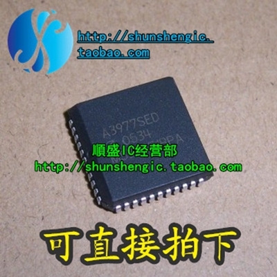 A3977SED全新贴片芯片