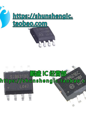 全新原装 SI8421AB-D-ISR SI8621AB-B-ISR AD BB BC EC 贴片SOP8