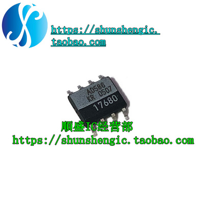 AD586KRZ AD586JRZ AD586J AD586K AD586 SOP8脚 全新芯片 贴片IC