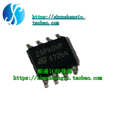 25P40VPM25P40-VMN6TP