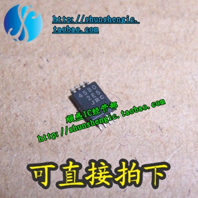 JRC4580TSSOP8放大器芯片贴片IC