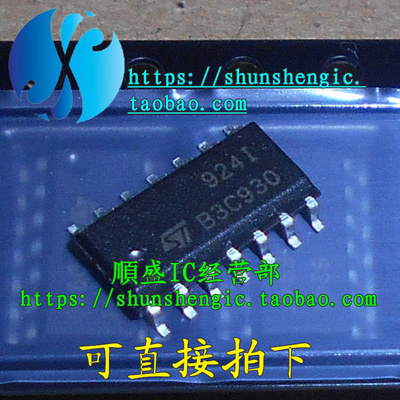 TS924IDTSOP14全新贴片芯片