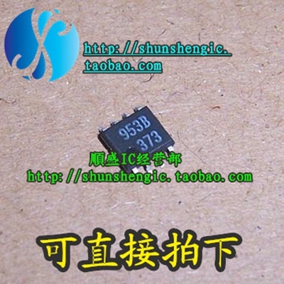 M51953BFP全新检测芯片贴片IC