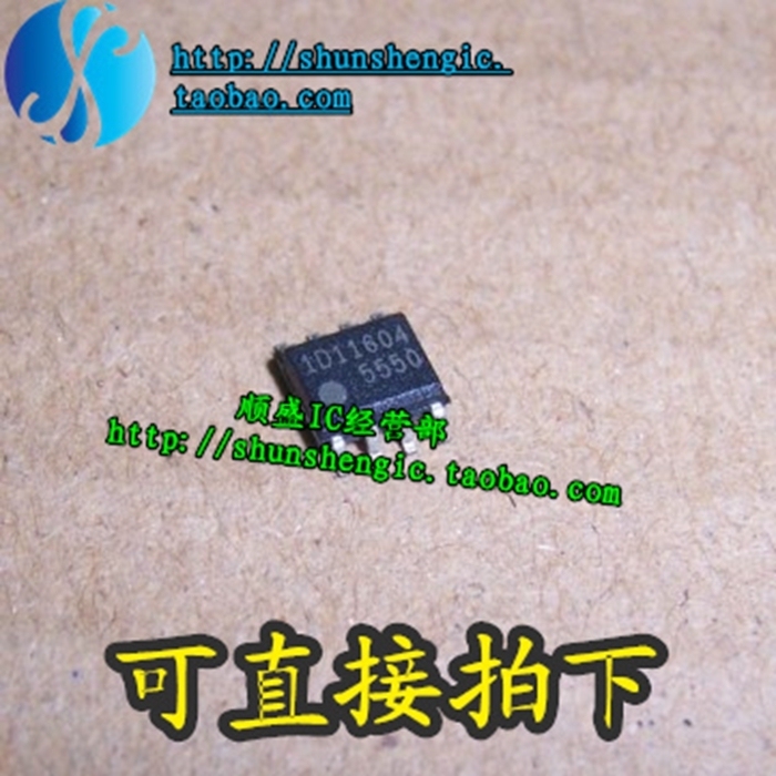 FA5511 FA5500 FA5550 SOP8脚 全新液晶电源管理芯片 贴片IC 順盛