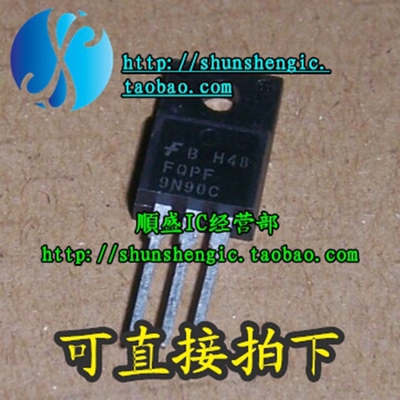 9N90 FQPF9N90C TO220-3脚 电源MOS场效应管 直插三极管 正品