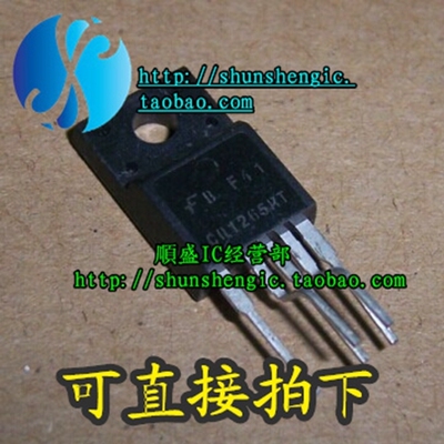 电源管理芯片全新CQ1265RT直插