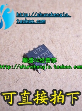 072I TL072IDT SOP8脚 电源管理芯片 贴片IC 全新原装