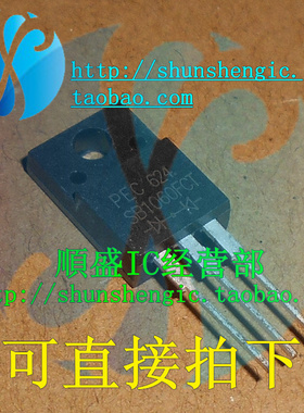 SB1060FCT MBRF1060CT MBR1060CFT TO220F-3脚 肖特基二极管 全新