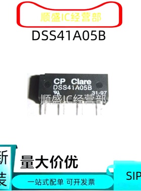 全新 DSS41A05/12/24 SIL24-1A72-71L 05-1A72-71D/L 12-BV50079