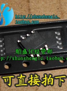 SP8K2 SP8M4 SP8M3 SOP8脚 全新MOS场效应管芯片 贴片IC 正品