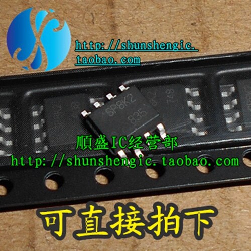 SP8K2 SP8M4 SP8M3 SOP8脚 全新MOS场效应管芯片 贴片IC 正品