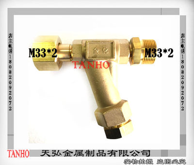 过滤阀 GLQ200-10过滤器 汇流排过滤器 管道过滤器 高压过滤器