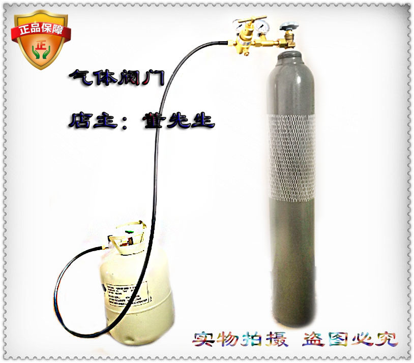 高压氦气40升导22升钢瓶 氦气大瓶充小瓶 低压氦气充气管 氦气管