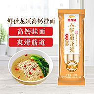 16包！金龙鱼鲜蛋龙须高钙挂面1600g