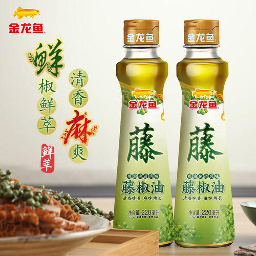 金龙鱼藤椒油麻油220ml调味四川
