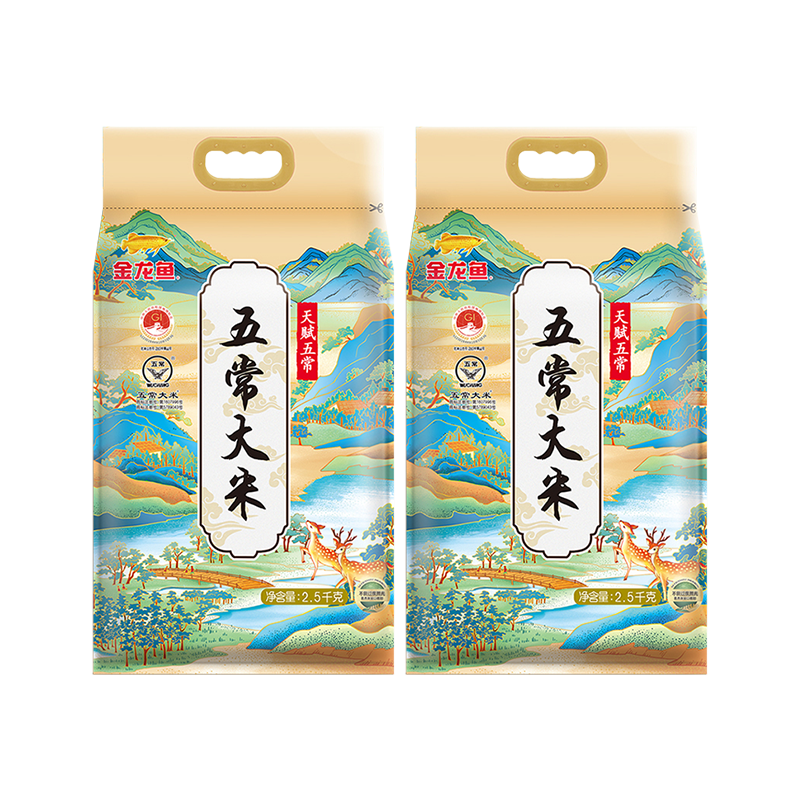金龙鱼天赋五常大米2.5kg