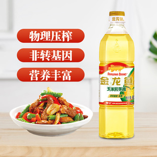 金龙鱼玉米胚芽油900ml