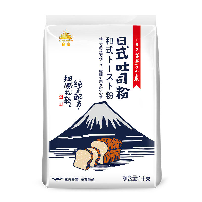 金山日式吐司粉1kg面包粉高筋面粉家用烘焙原材料吐司专用小麦粉