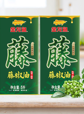 金龙鱼藤椒油麻油5L x2桶家庭装团购商用餐饮批发米线火锅蘸料