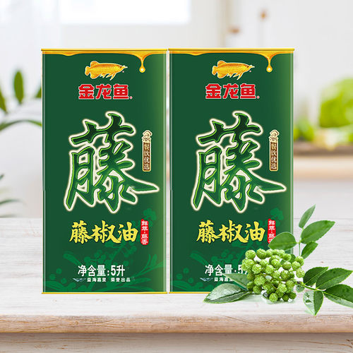 金龙鱼藤椒油5L*2桶商用餐饮批发