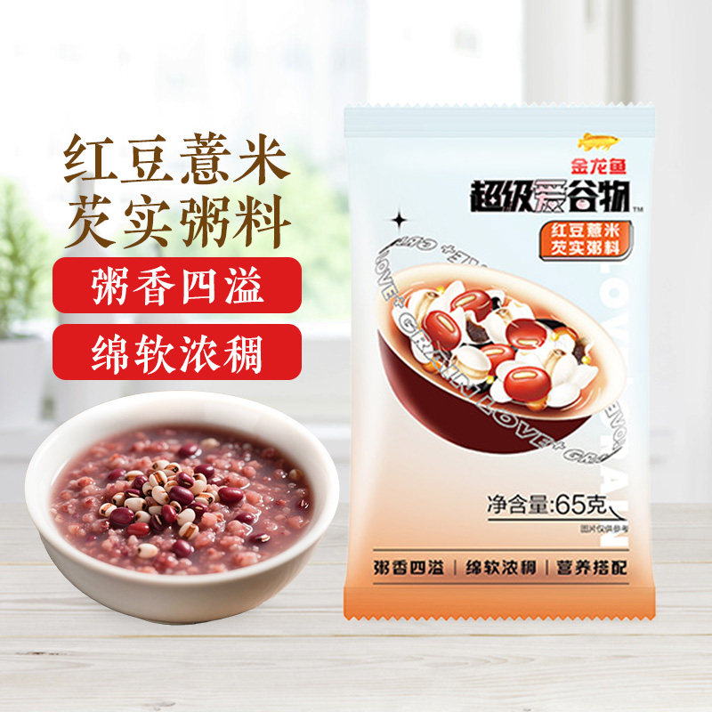 ���ڲ�����������춹޲����ʵ����65g��15�춹޲����ʵ����65g��15��  20.9Ԫ