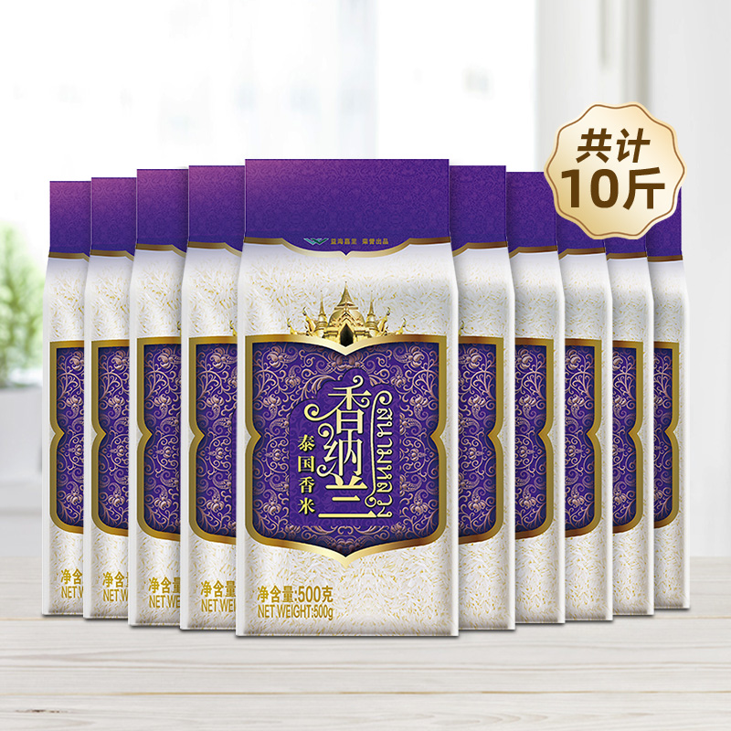 10̩500g*10 ̩279.2Ԫ5(55.84Ԫ/)