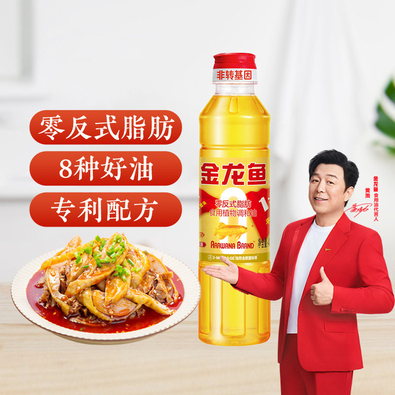 金龙鱼调和油400ML非转基因图片