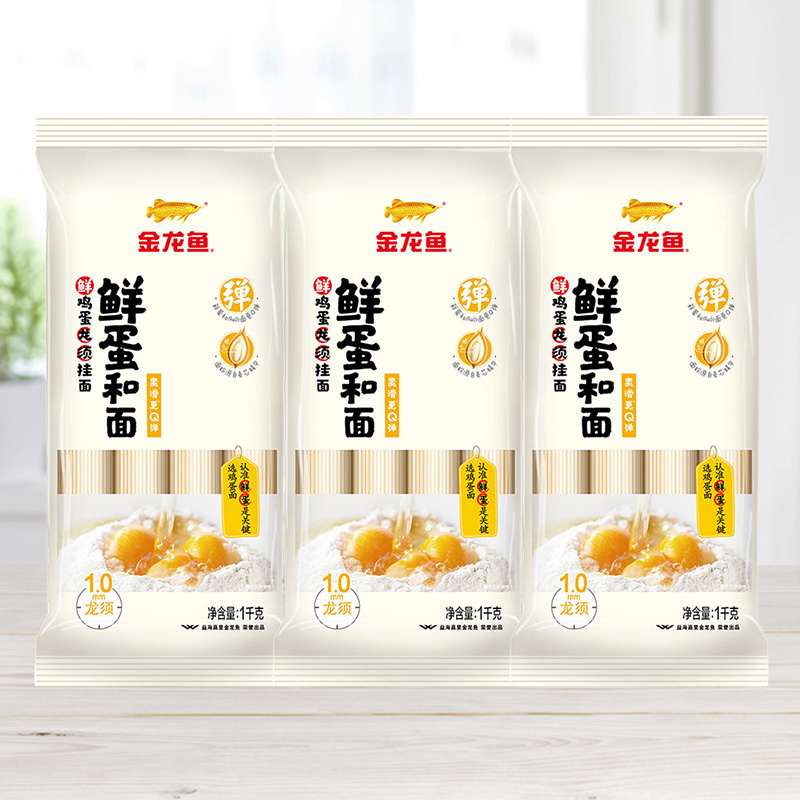 金龙鱼鲜蛋和面龙须面挂面