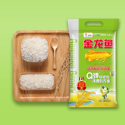 金龙鱼清香稻长粒香米2.5kg
