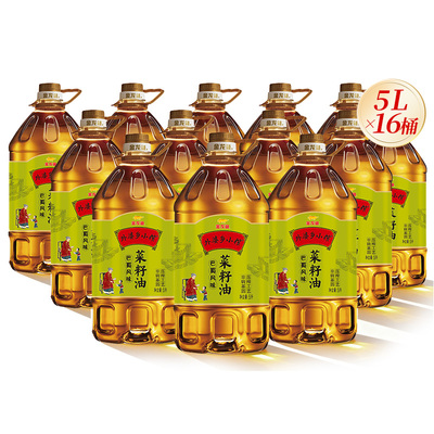 金龙鱼菜籽油 外婆乡小榨食用油5L*16桶巴蜀风味非转基因物理压榨