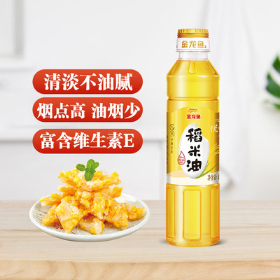 金龙鱼优+稻米油400ml