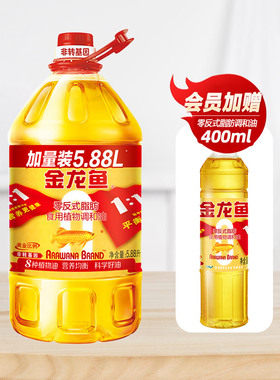 金龙鱼调和油零反式脂肪黄金比例调和油5.88L非转基因食用油家用