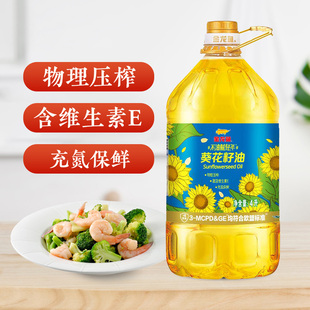金龙鱼不油腻轻年葵花籽油4L物理压榨食用油家用4升